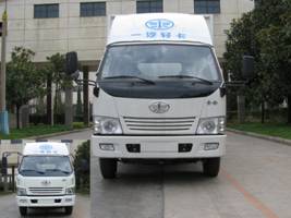 CA5070XXYK6L3R5E3厢式运输车燃油公告图片1