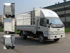 CA5070XYK6L3E3仓栅式运输车燃油公告图片2
