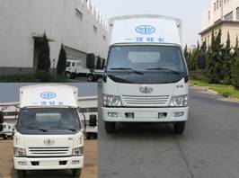 CA5070XYK6L3R5E3仓栅式运输车燃油公告图片1