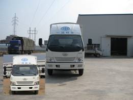 CA5070XYK6L3R5E3仓栅式运输车燃油公告图片1