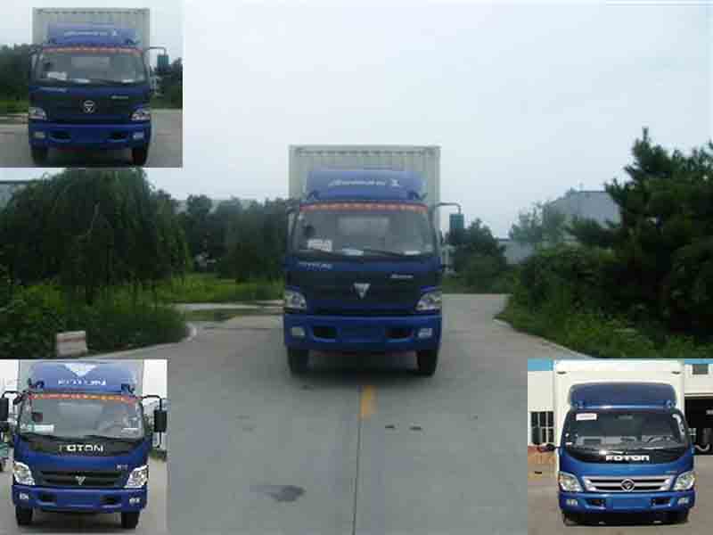 BJ5109VECFG-4厢式运输车燃油公告图片1