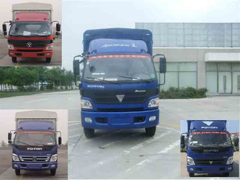 BJ5109VECFG-5仓栅运输车燃油公告图片1