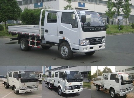 NJ1041DBFS3载货汽车燃油公告图片2
