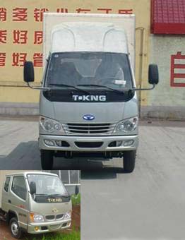 ZB5040XXYBPB7S厢式运输车燃油公告图片1