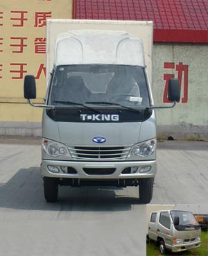 ZB5040XXYBSB7S厢式运输车燃油公告图片1