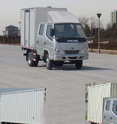 ZB5040XXYBSB7S厢式运输车燃油公告图片2