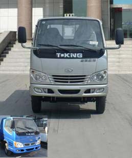 ZB1040BDC3S轻型货车燃油公告图片1