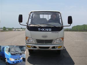 ZB1040BSC3S轻型货车燃油公告图片1