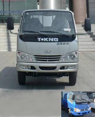 ZB1040BSC3S轻型货车燃油公告图片1