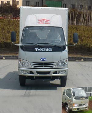 ZB5040XXYBPC3S厢式运输车燃油公告图片1