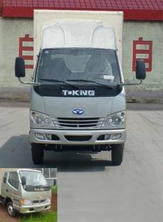 ZB5040XXYBPC3S厢式运输车燃油公告图片1