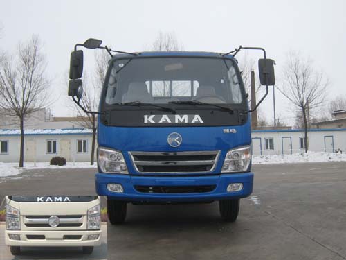 KMC1046P3载货汽车燃油公告图片1