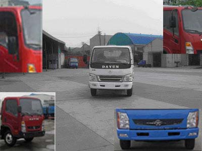 CGC1047DB31E3载货汽车燃油公告图片1