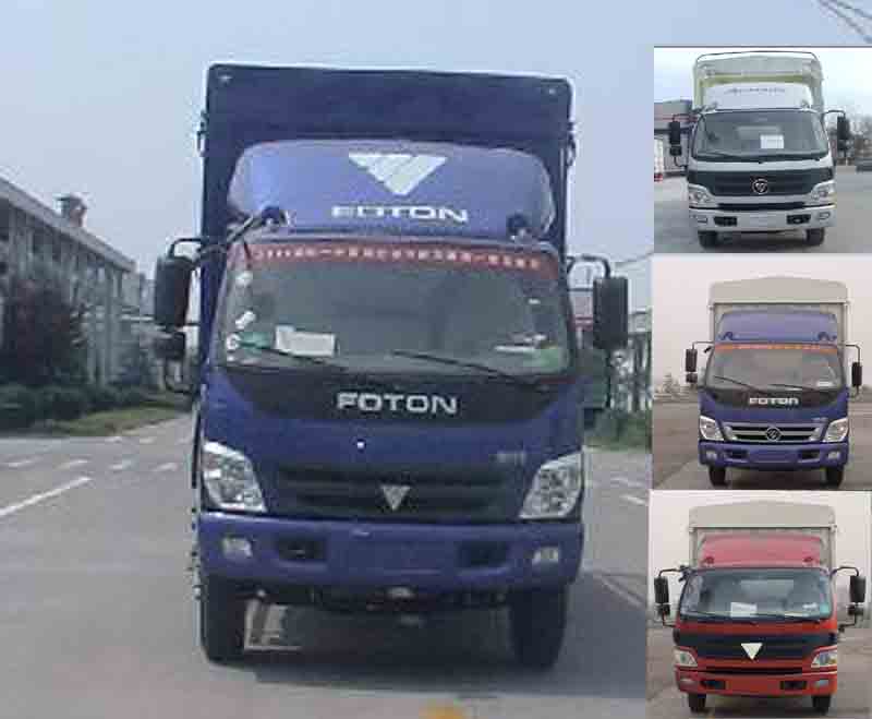 BJ5109VECFG-5仓栅式运输车燃油公告图片1