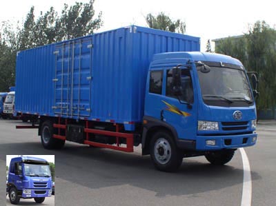CA5123XXYPK2L5EA80-3厢式运输车燃油公告图片2