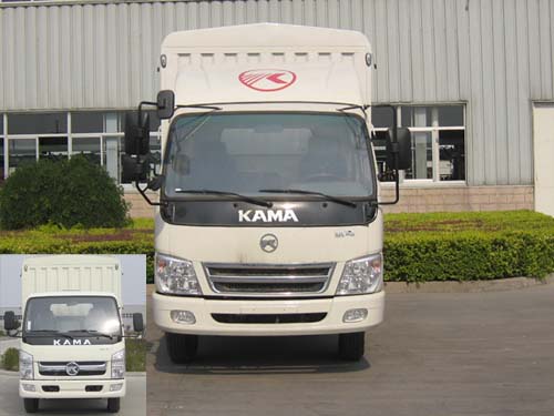 KMC5044CSP3仓栅式运输车燃油公告图片1