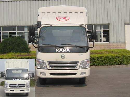KMC5044CSP3仓栅式运输车燃油公告图片1