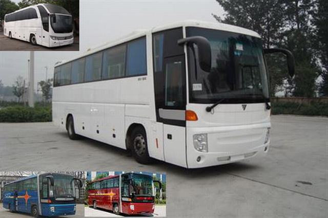 BJ6125U8BKB-6客车燃油公告图片2