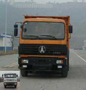 ND3315D47J自卸车燃油公告图片1