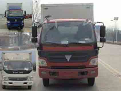 BJ5089VEBEA-FC厢式运输车燃油公告图片1