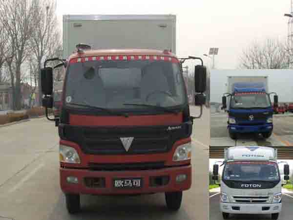 BJ5089VECEA-FB厢式运输车燃油公告图片1