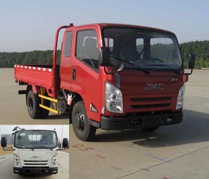 JX1053TPBA24载货汽车燃油公告图片2