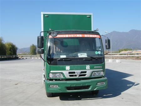 BJ5163XYZ-1邮政车燃油公告图片1