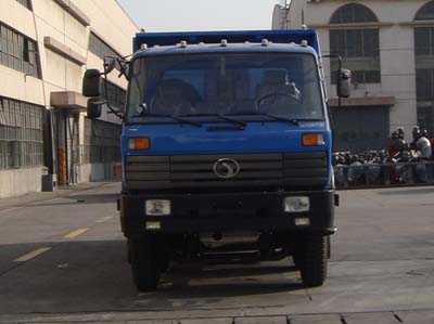 STQ3314L8Y5B3自卸汽车燃油公告图片1