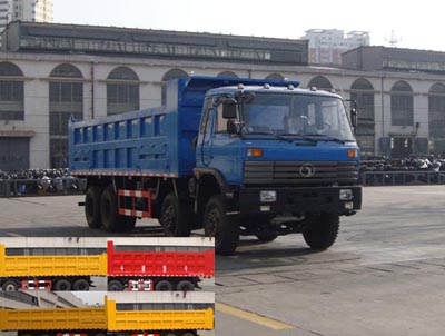 STQ3314L8Y5B3自卸汽车燃油公告图片2