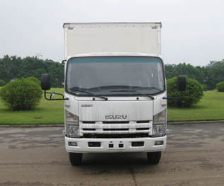 QL5090XTKAR厢式货车燃油公告图片1