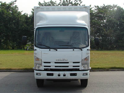 QL5070XTLAR厢式货车燃油公告图片1