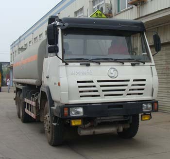 SX5255GYYUN434运油车燃油公告图片2