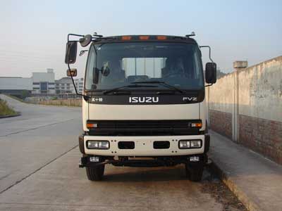 QL1250RPFZ载货汽车燃油公告图片1