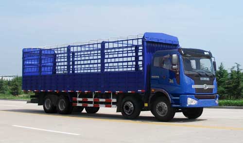 BJ5318VPCHJ-2仓栅式运输车燃油公告图片2