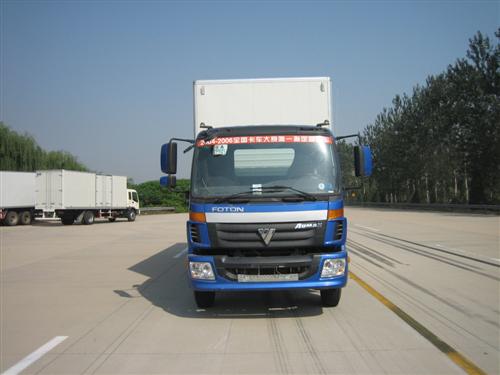 BJ5163VKCHN-1厢式运输车燃油公告图片1