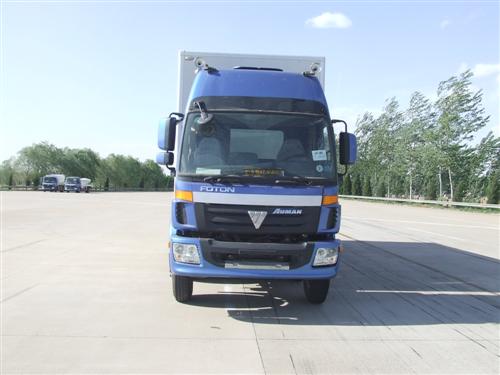 BJ5243VMCHP厢式运输车燃油公告图片1