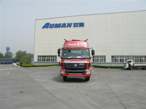 BJ5313GYY-2运油车燃油公告图片1