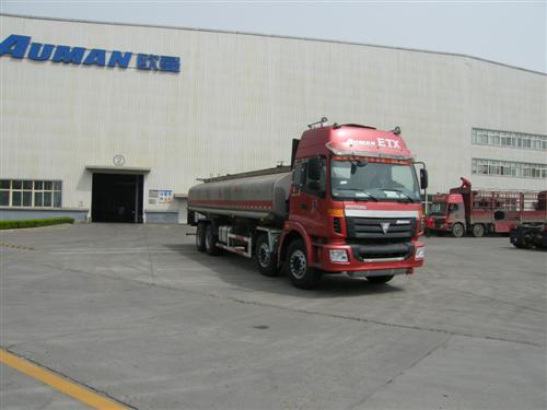 BJ5313GYY-2运油车燃油公告图片2