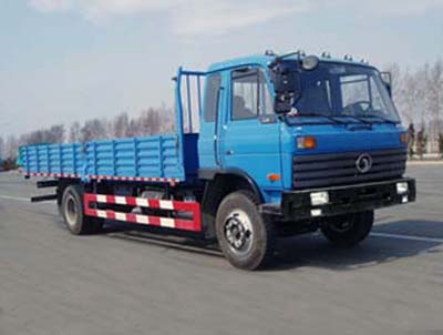 STQ1164L10Y33载货汽车燃油公告图片2