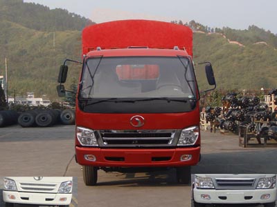 STQ5086CCYN03仓栅式运输车燃油公告图片1