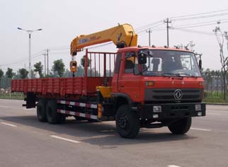 XZJ5201JSQD随车起重运输车燃油公告图片2