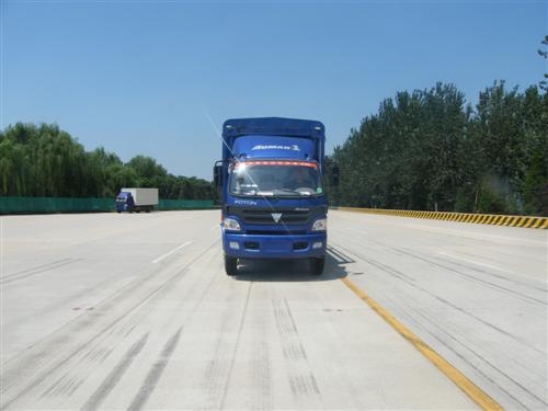 BJ5149VKCEG-FD仓栅式运输车燃油公告图片1