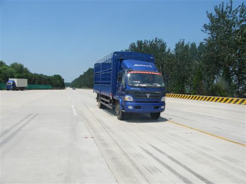 BJ5149VKCEG-FD仓栅式运输车燃油公告图片2