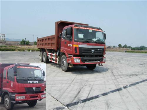BJ3258DLPKB-2自卸汽车燃油公告图片2