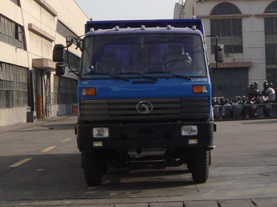STQ3302L8Y6B13自卸汽车燃油公告图片1