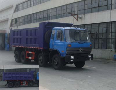 STQ3302L8Y6B13自卸汽车燃油公告图片2