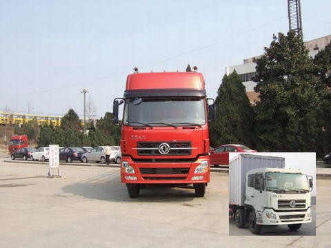 DFL5203XXYAX厢式运输车燃油公告图片1