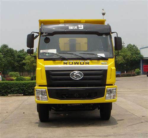 BJ3252VLPJE-F1自卸汽车燃油公告图片1