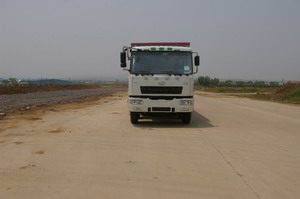 SDG3250GUMA1HN自卸汽车燃油公告图片1