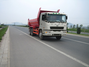 SDG3250GUMA1HN自卸汽车燃油公告图片2